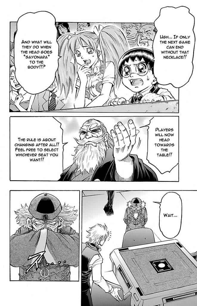 Gamble Fish Chap 143 - Next Chap 144