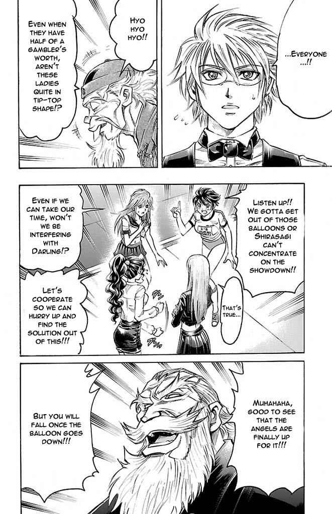 Gamble Fish Chap 143 - Next Chap 144