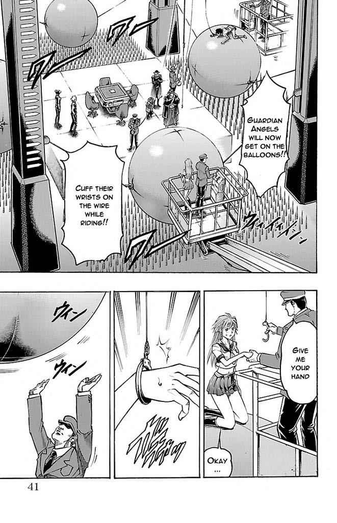 Gamble Fish Chap 143 - Next Chap 144