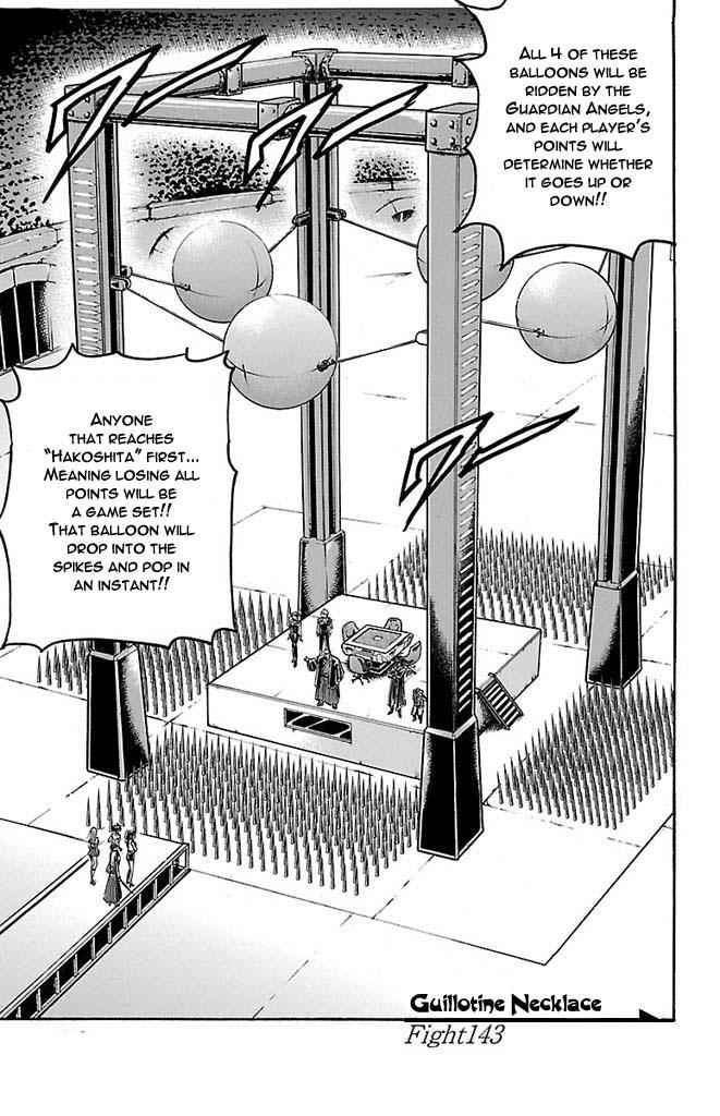 Gamble Fish Chap 143 - Next Chap 144