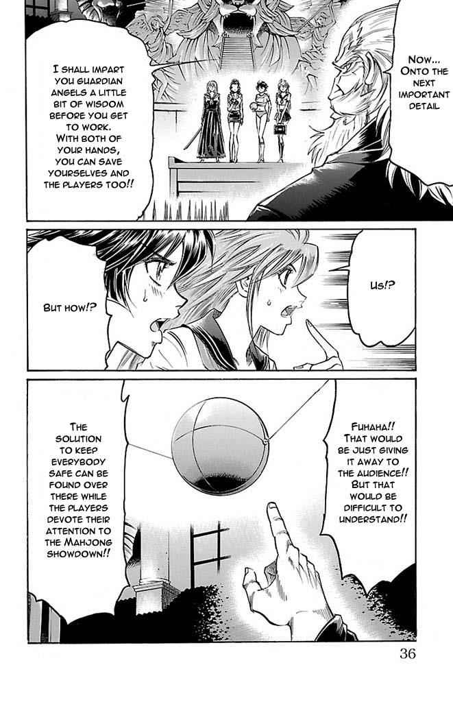 Gamble Fish Chap 143 - Next Chap 144