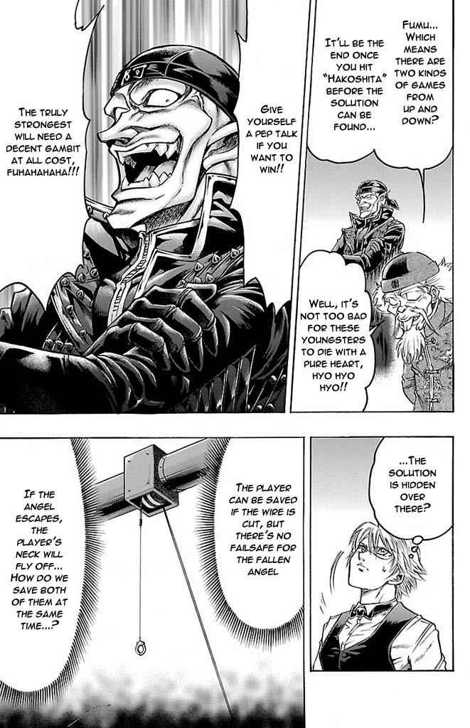 Gamble Fish Chap 143 - Next Chap 144