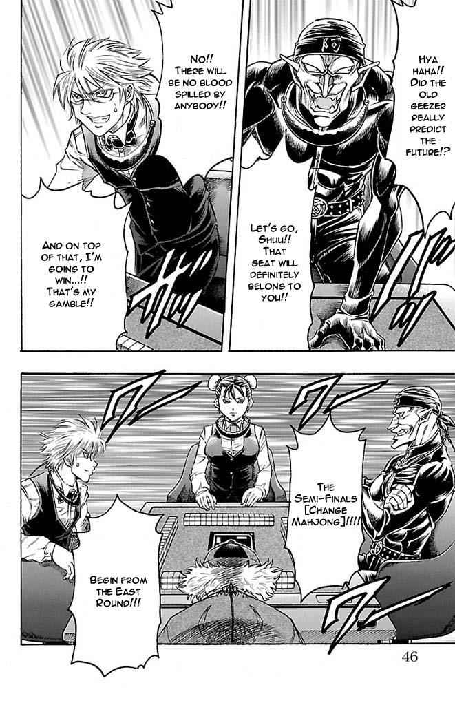 Gamble Fish Chap 143 - Next Chap 144
