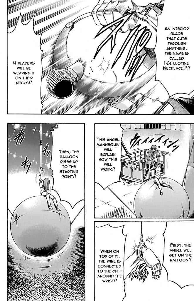 Gamble Fish Chap 143 - Next Chap 144