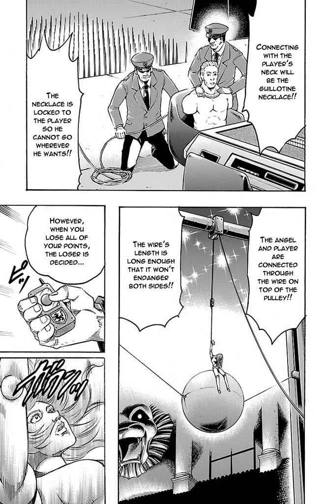Gamble Fish Chap 143 - Next Chap 144
