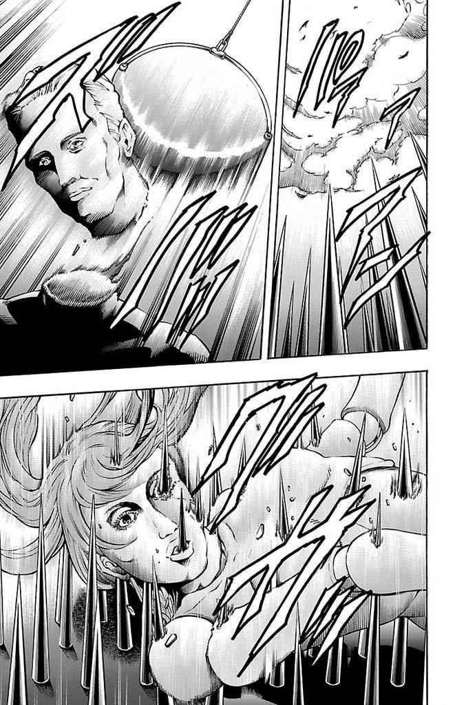 Gamble Fish Chap 143 - Next Chap 144