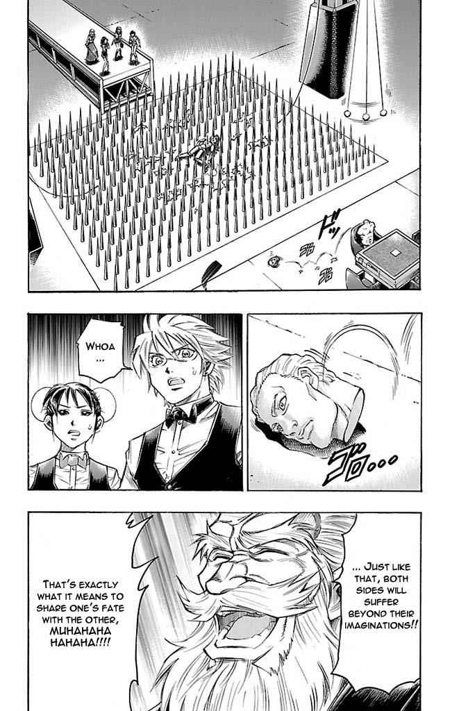 Gamble Fish Chap 143 - Next Chap 144
