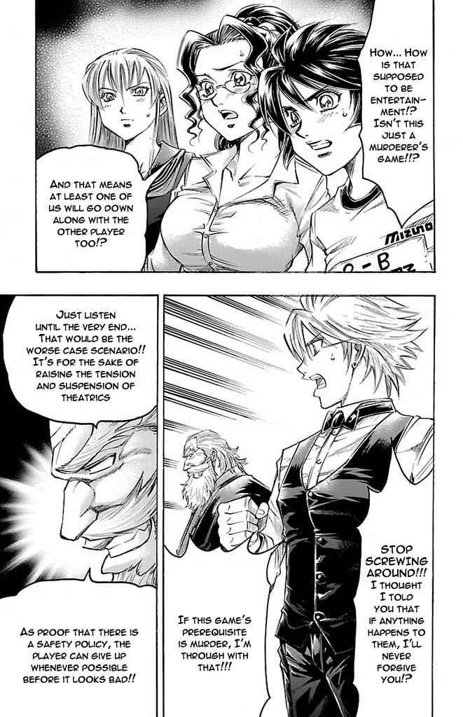 Gamble Fish Chap 143 - Next Chap 144