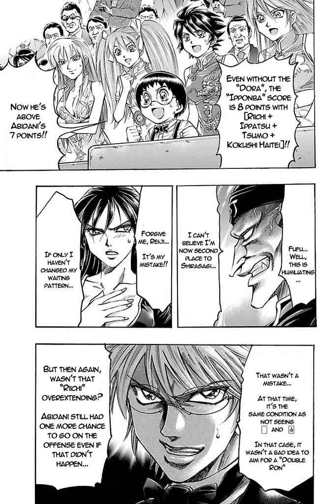 Gamble Fish Chap 157 - Next Chap 158