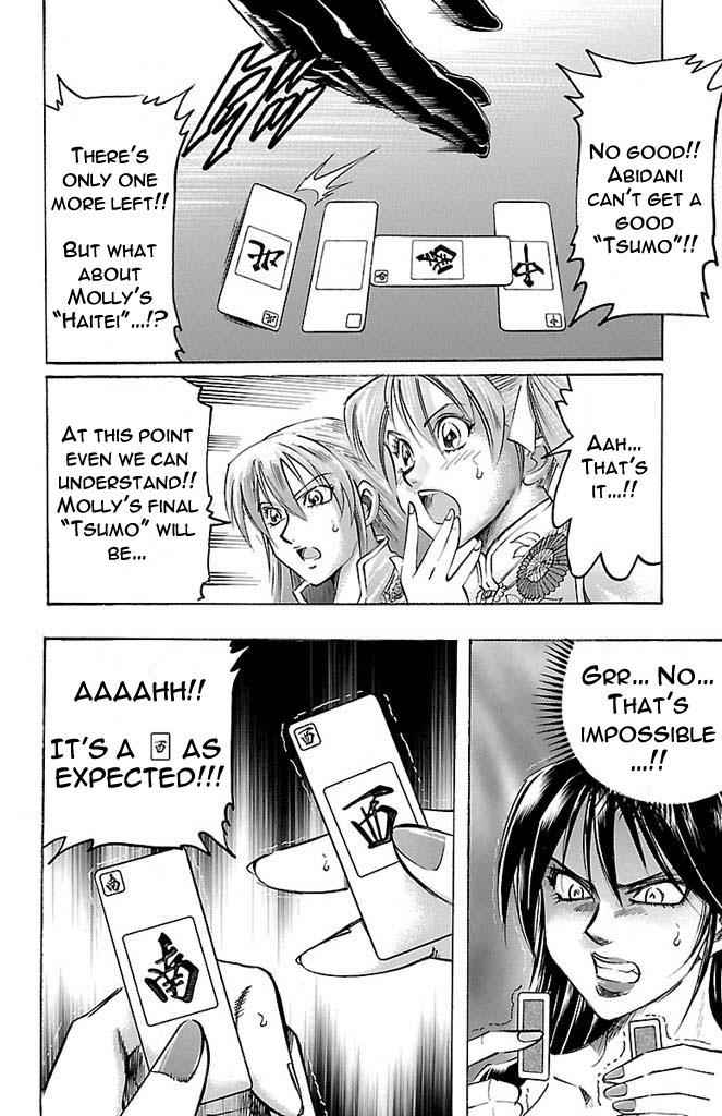 Gamble Fish Chap 157 - Next Chap 158
