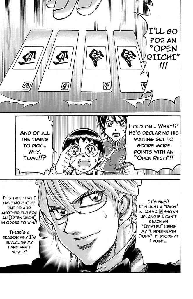 Gamble Fish Chap 157 - Next Chap 158