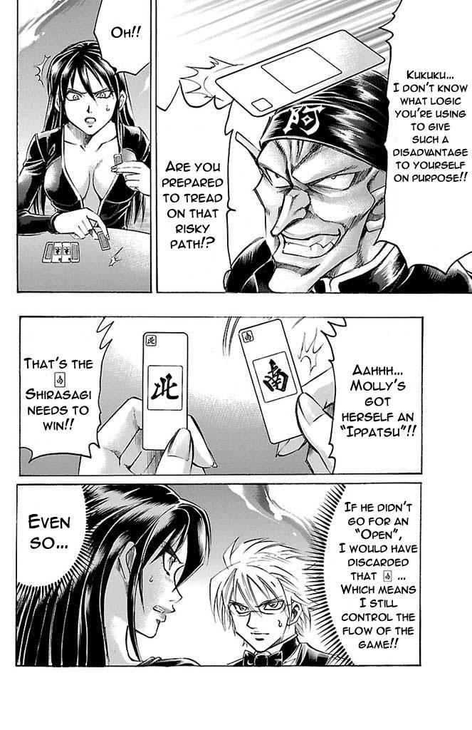 Gamble Fish Chap 157 - Next Chap 158