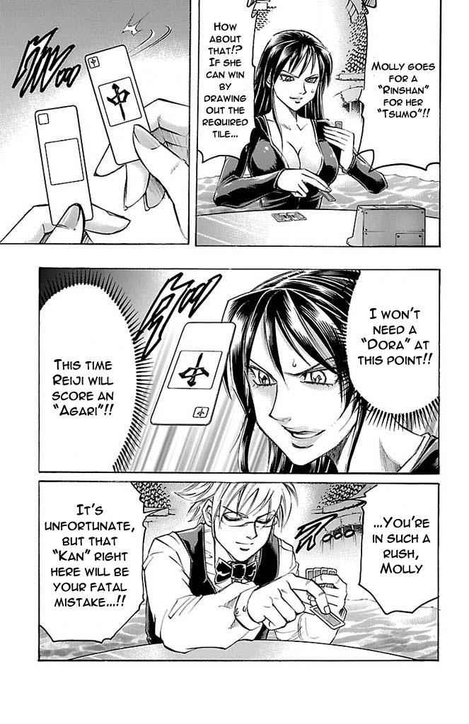 Gamble Fish Chap 157 - Next Chap 158