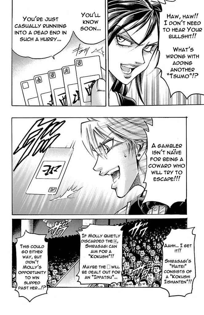 Gamble Fish Chap 157 - Next Chap 158