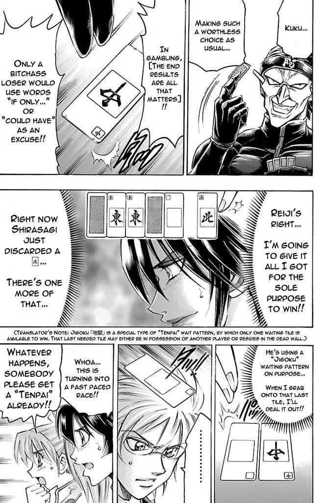 Gamble Fish Chap 157 - Next Chap 158