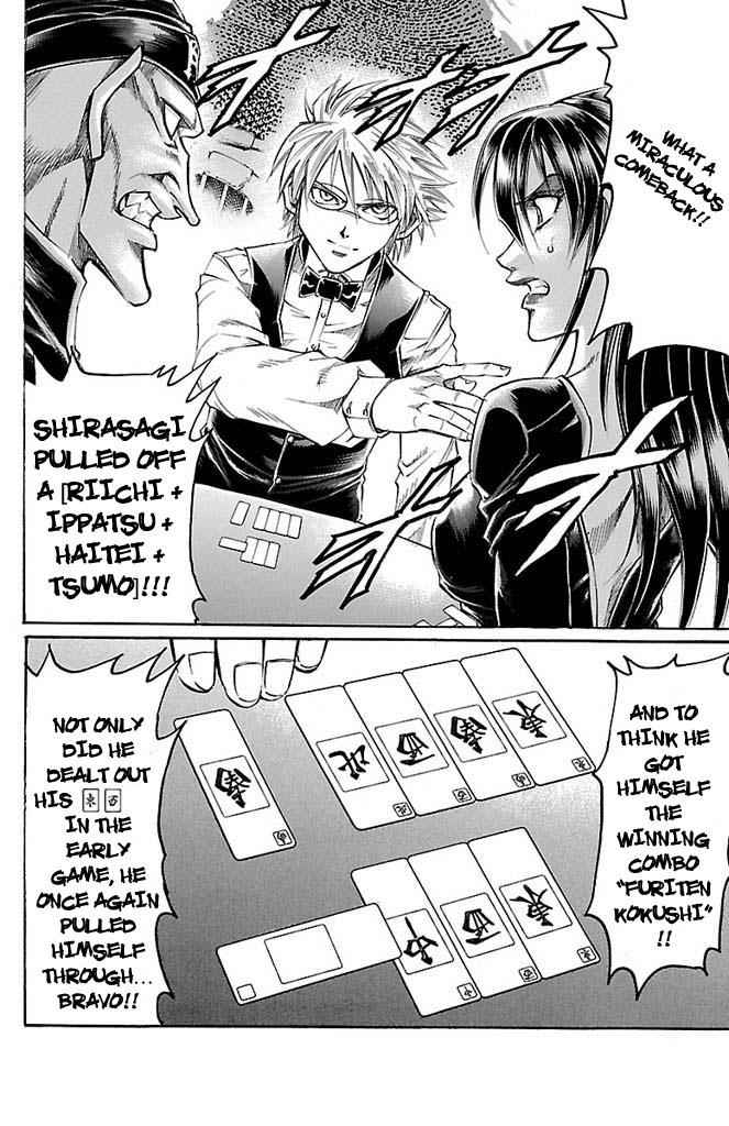 Gamble Fish Chap 157 - Next Chap 158