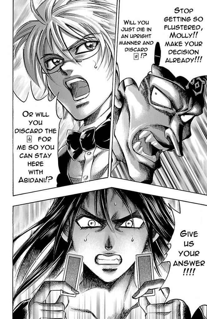 Gamble Fish Chap 157 - Next Chap 158