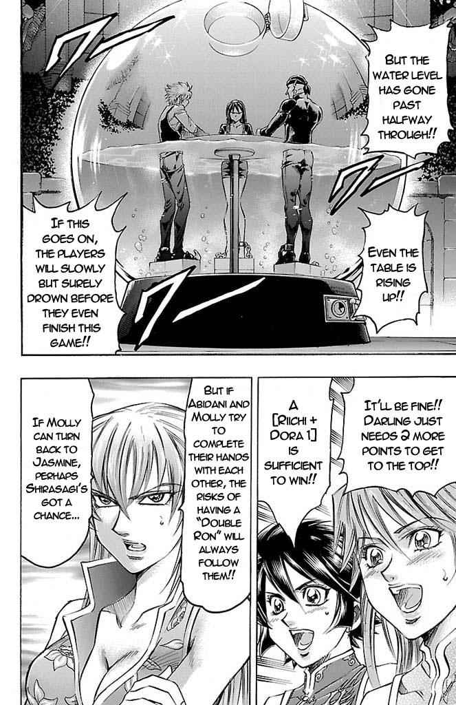 Gamble Fish Chap 157 - Next Chap 158