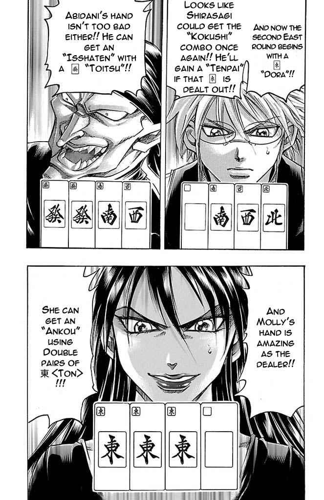 Gamble Fish Chap 157 - Next Chap 158