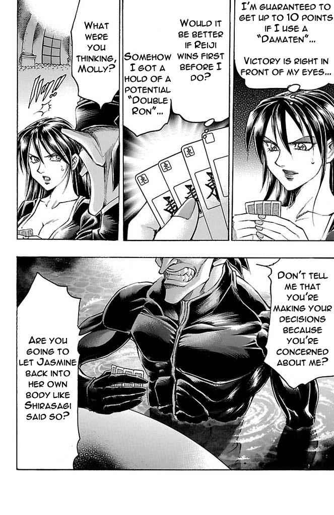 Gamble Fish Chap 157 - Next Chap 158
