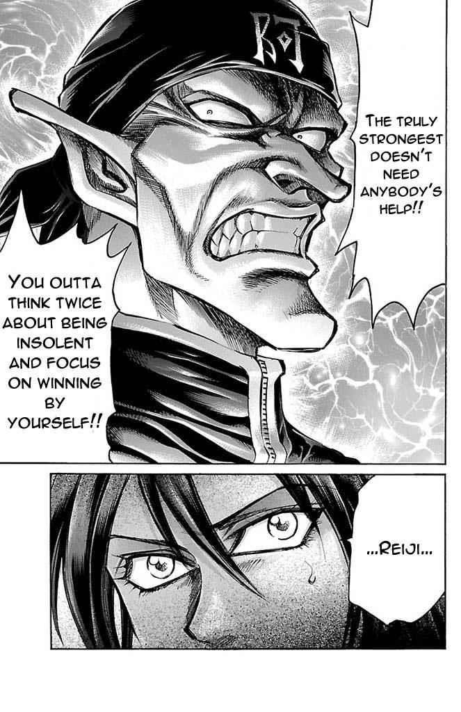 Gamble Fish Chap 157 - Next Chap 158