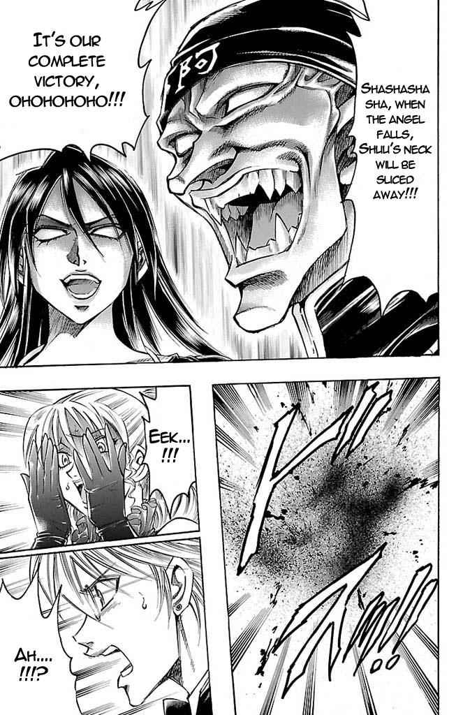 Gamble Fish Chap 154 - Next Chap 155