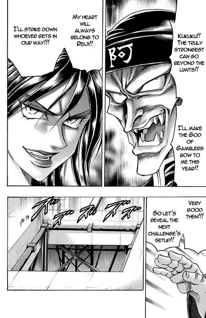 Gamble Fish Chap 154 - Next Chap 155
