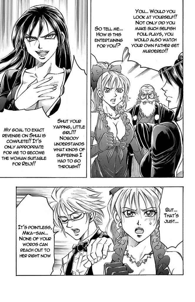 Gamble Fish Chap 154 - Next Chap 155