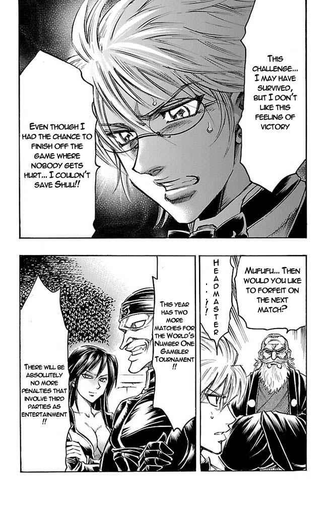Gamble Fish Chap 154 - Next Chap 155
