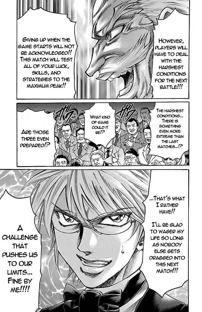 Gamble Fish Chap 154 - Next Chap 155