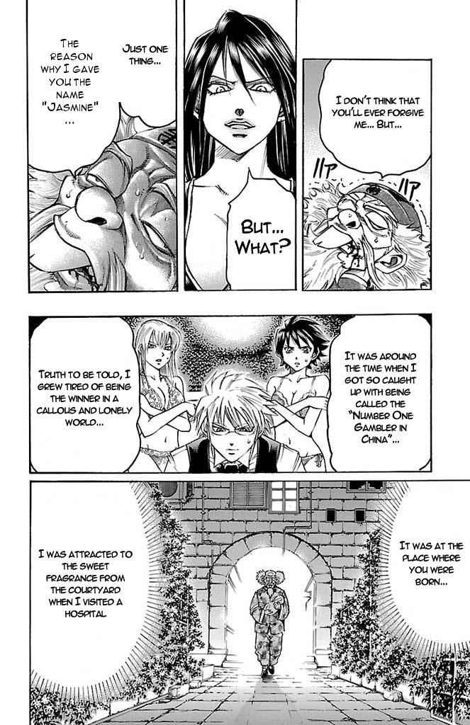 Gamble Fish Chap 154 - Next Chap 155
