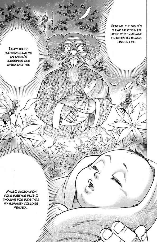 Gamble Fish Chap 154 - Next Chap 155