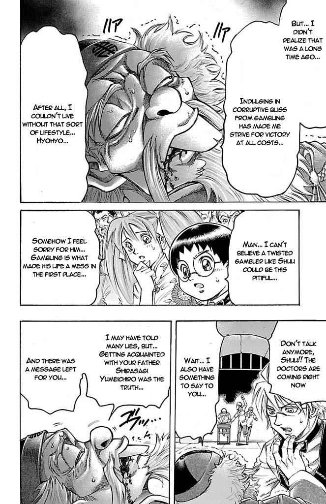 Gamble Fish Chap 154 - Next Chap 155