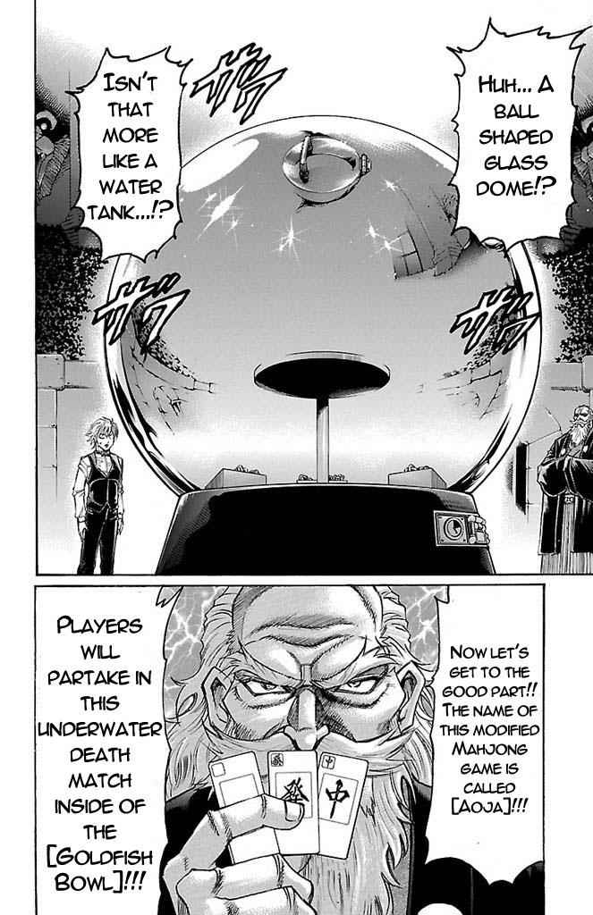 Gamble Fish Chap 154 - Next Chap 155