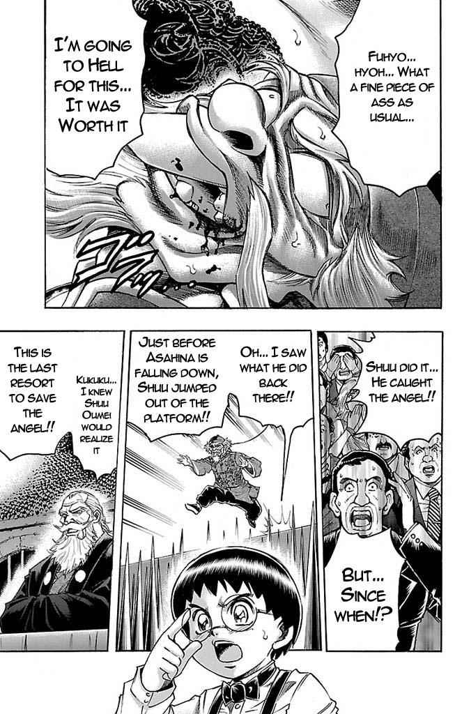 Gamble Fish Chap 154 - Next Chap 155