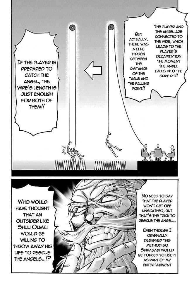 Gamble Fish Chap 154 - Next Chap 155