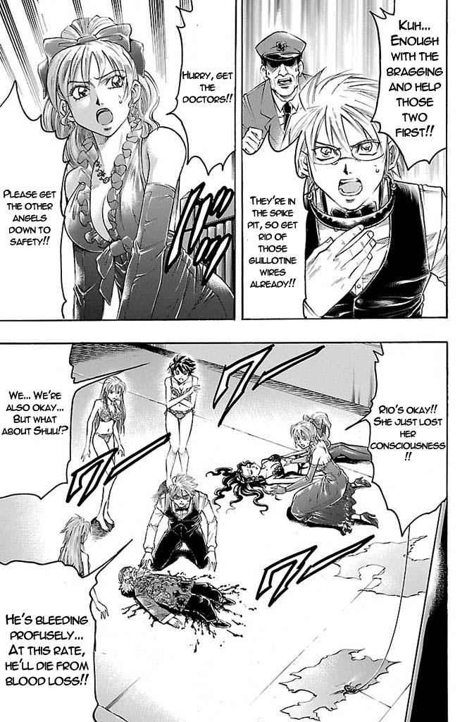 Gamble Fish Chap 154 - Next Chap 155