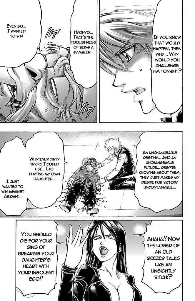 Gamble Fish Chap 154 - Next Chap 155