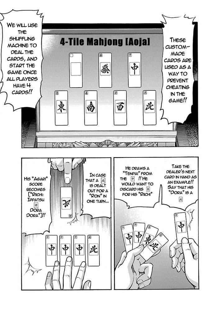 Gamble Fish Chap 155 - Next Chap 156