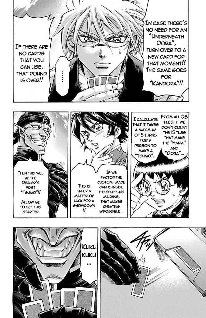 Gamble Fish Chap 155 - Next Chap 156