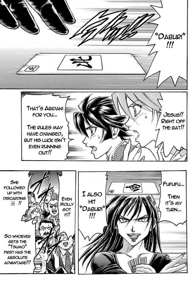 Gamble Fish Chap 155 - Next Chap 156