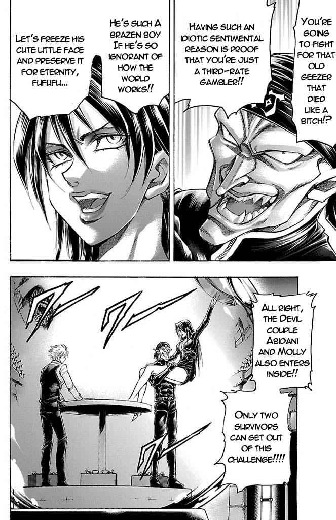 Gamble Fish Chap 155 - Next Chap 156