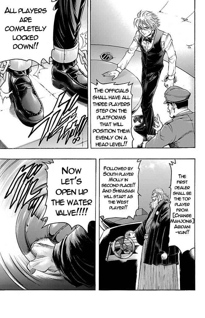 Gamble Fish Chap 155 - Next Chap 156