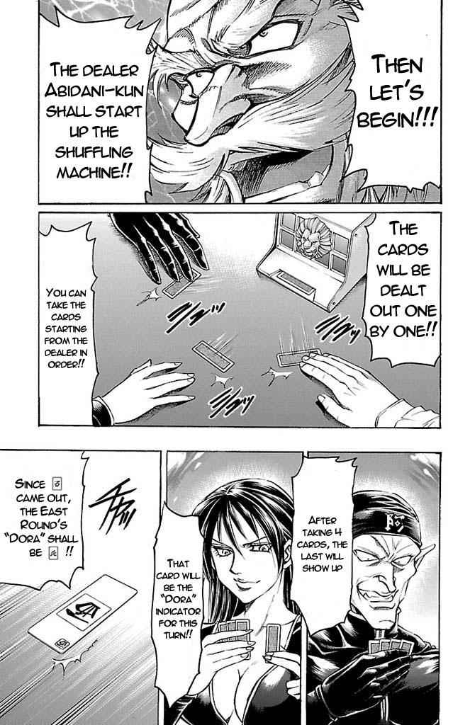 Gamble Fish Chap 155 - Next Chap 156