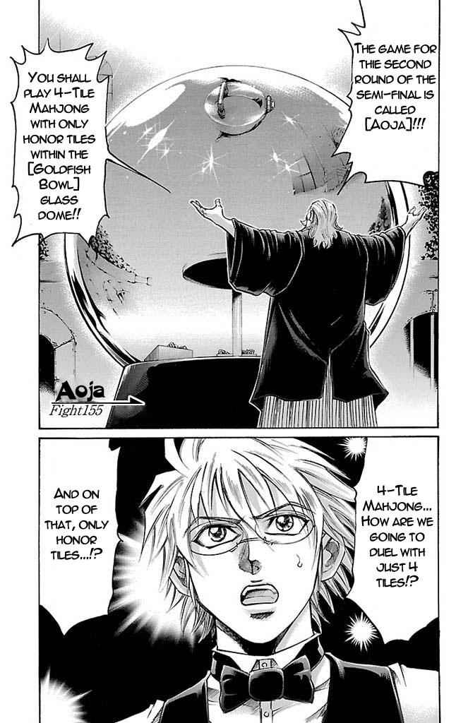 Gamble Fish Chap 155 - Next Chap 156