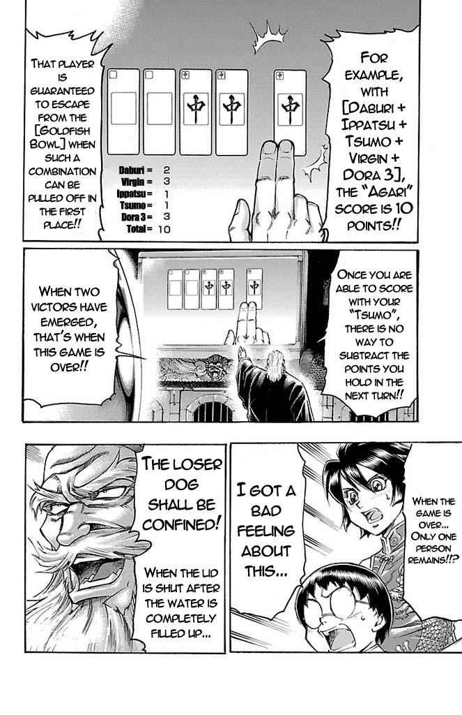 Gamble Fish Chap 155 - Next Chap 156