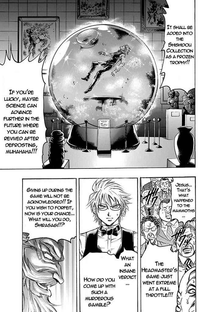 Gamble Fish Chap 155 - Next Chap 156