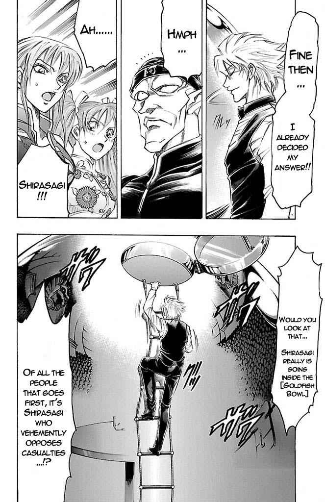 Gamble Fish Chap 155 - Next Chap 156