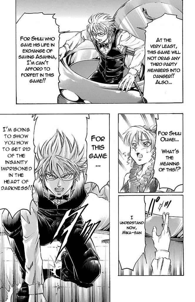 Gamble Fish Chap 155 - Next Chap 156