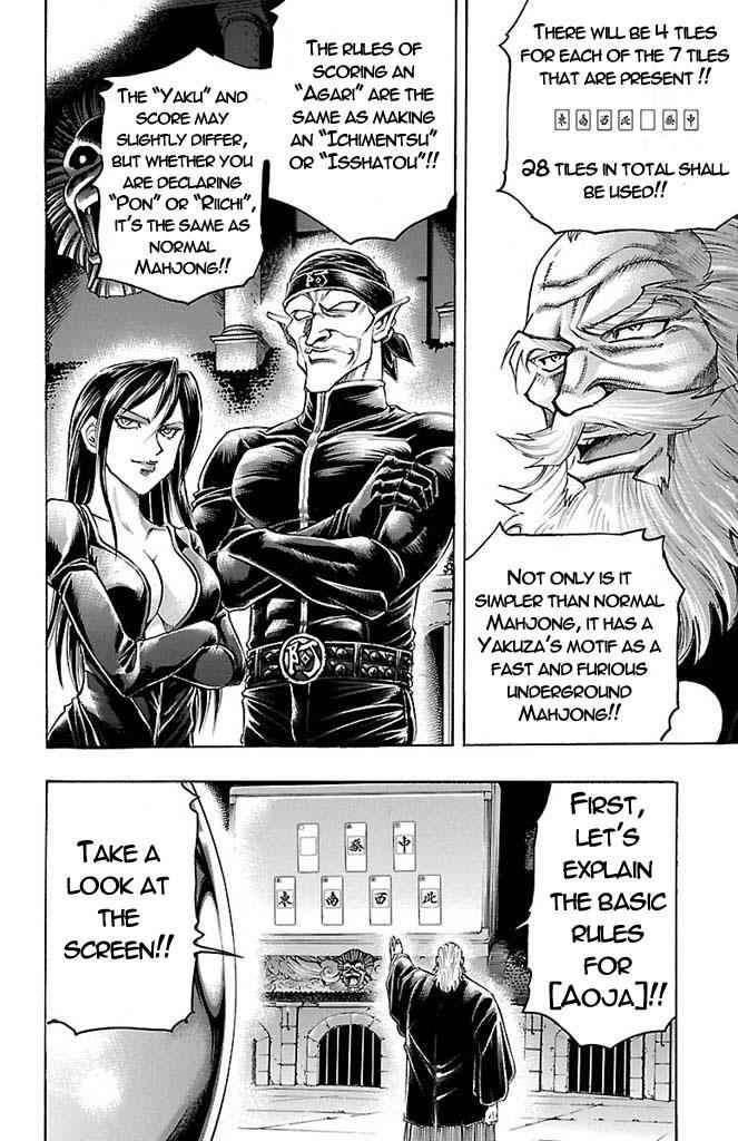 Gamble Fish Chap 155 - Next Chap 156